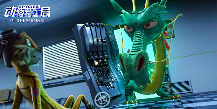 中国元素巧思满分 中国元素巧思满分