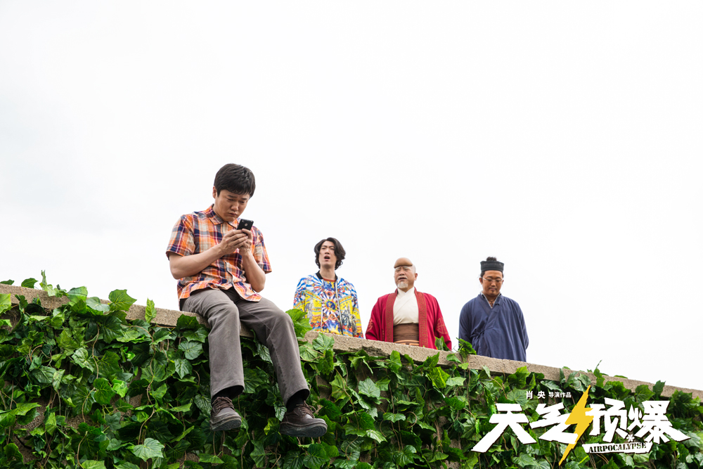 肖央：弱小可怜又无助