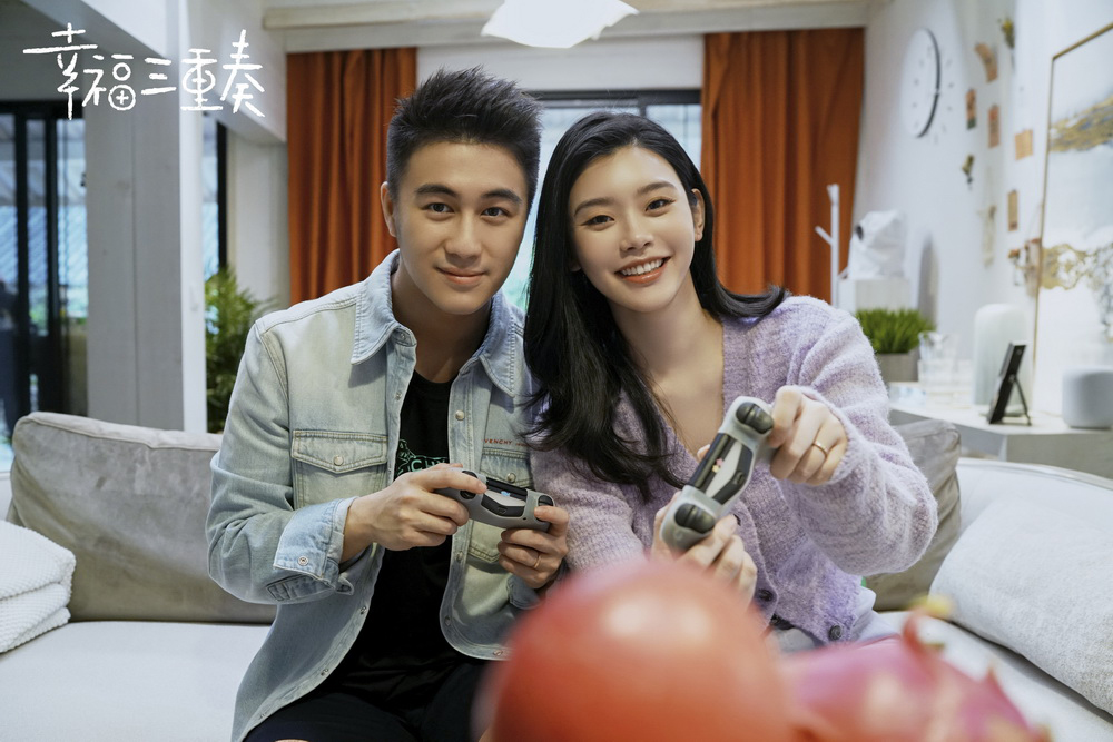 奚梦瑶何猷君节目中联机打游戏