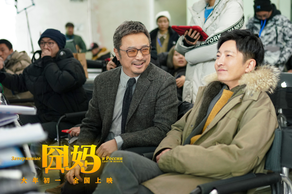 徐峥郭京飞片场交流