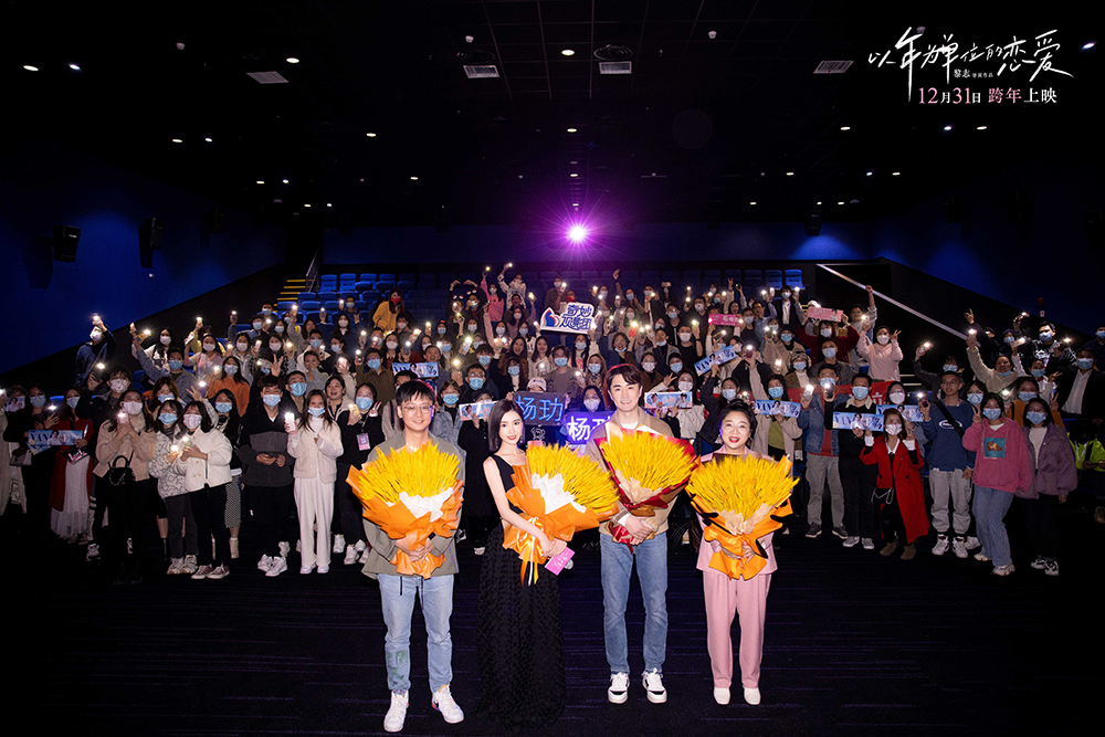 深圳路演-8