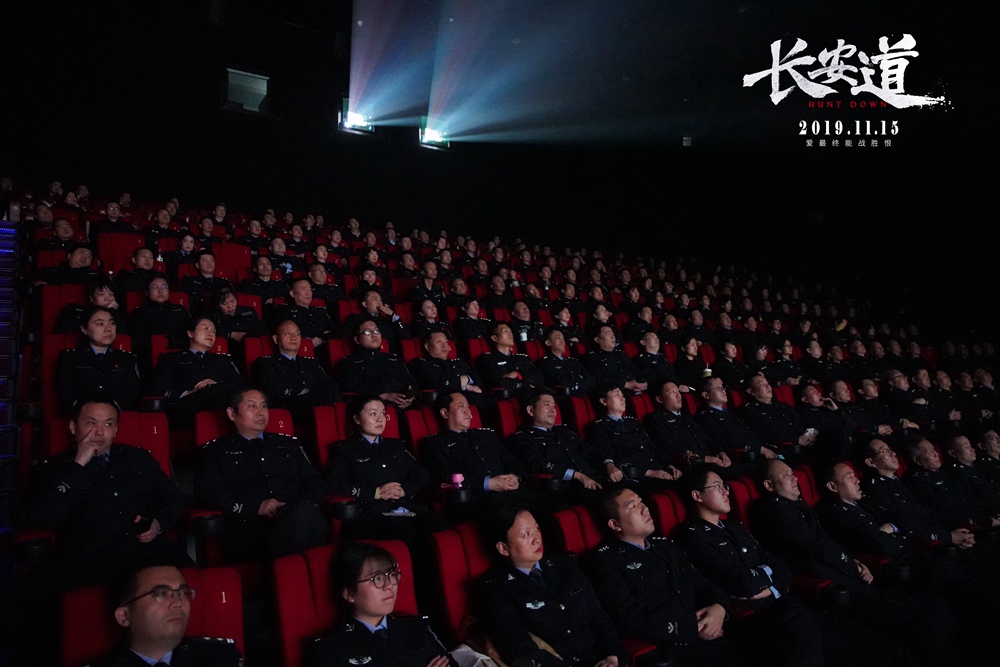 宋洋“套路”三百民警反问犀利问题