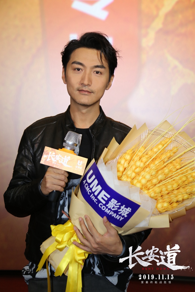 宋洋《长安道》拒绝三个亿演绎“迷茫青年”