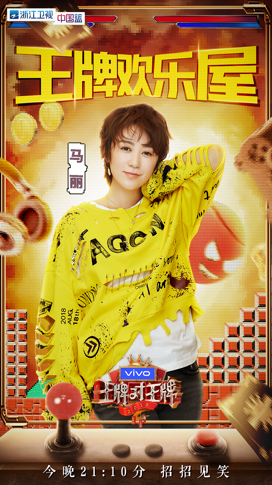 20190222-12 20190222-12