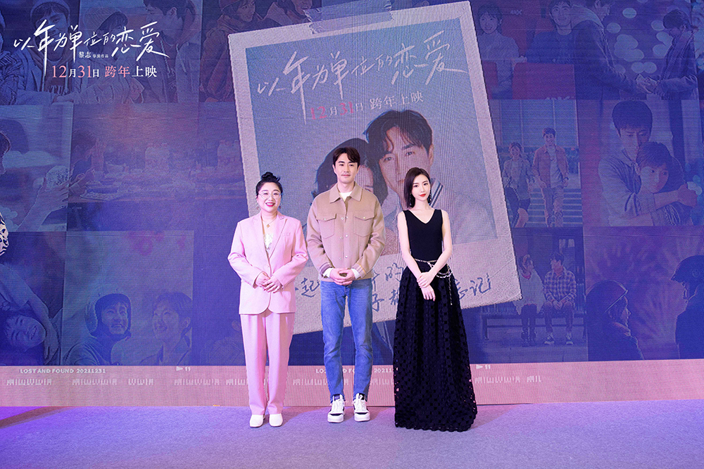 深圳路演-2