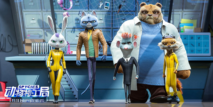 品质制作接轨国际水平 品质制作接轨国际水平