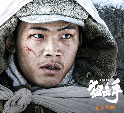 战友情引观众破防