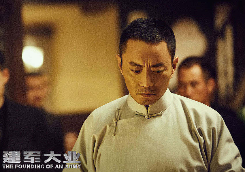 20170809-7 20170809-7