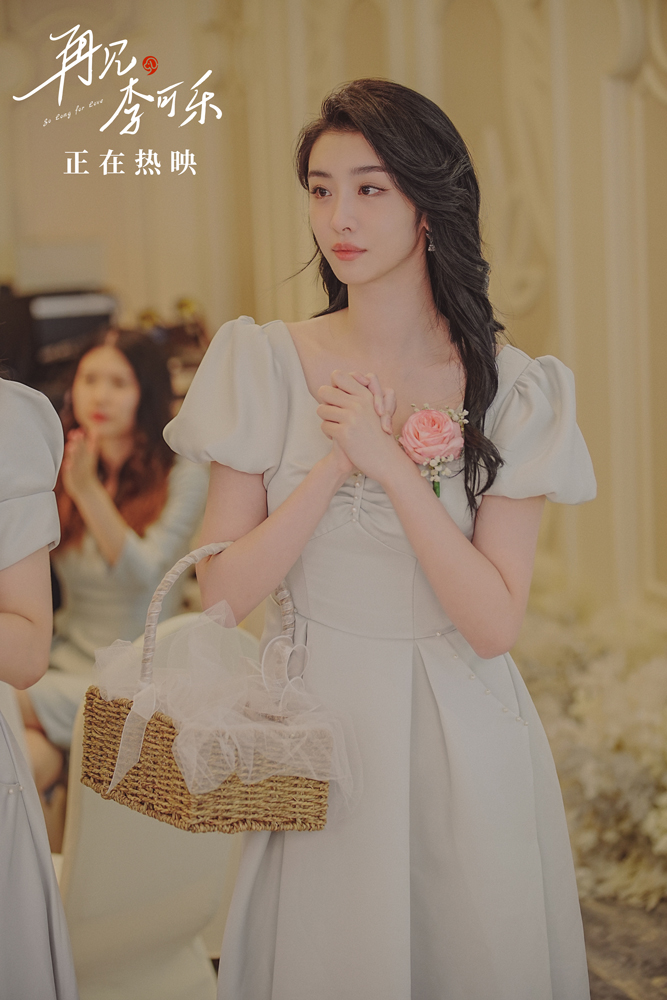 赵小棠饰孟藜 赵小棠饰孟藜