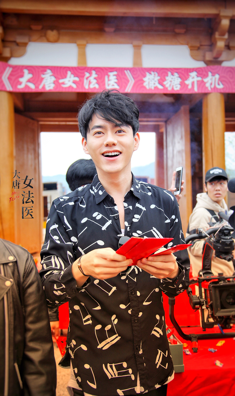 20181015-3 20181015-3