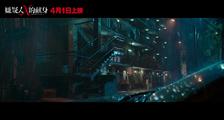 《嫌疑人X的献身》定档版预告