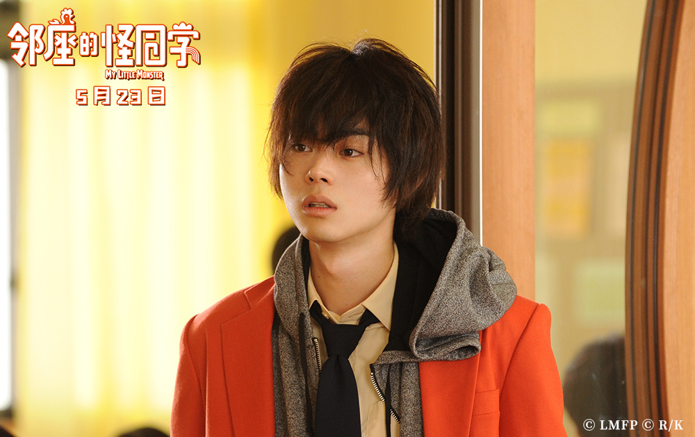 菅田将晖演绎萌萌犬系男友