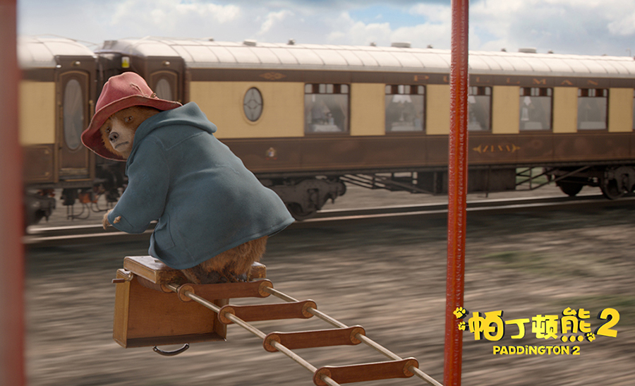 20171116-37 20171116-37