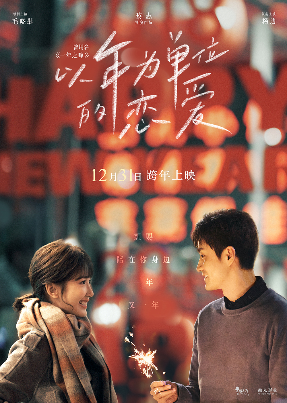 微信图片_202111041405081