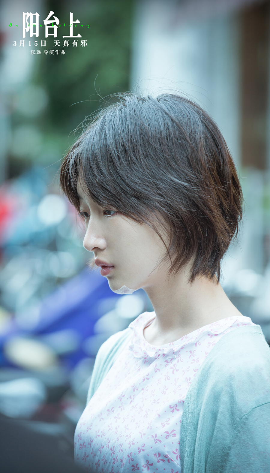 20190311-51