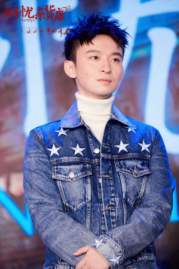 2017122205董子健