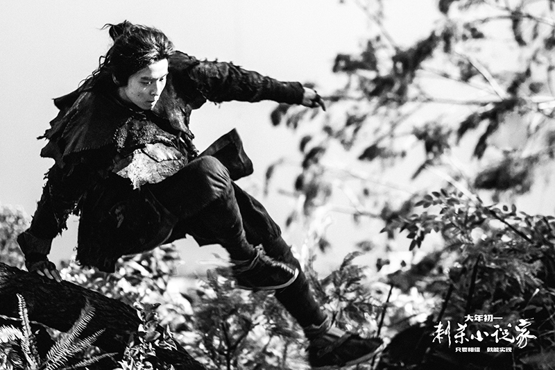 董子健 刺杀小说家 (3)