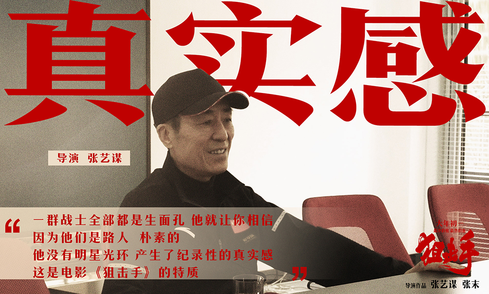 特辑剧照-1