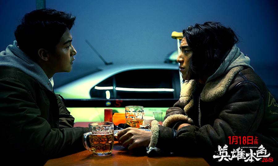 公布 《英雄本色2018》脱颖而出-资讯-光线易