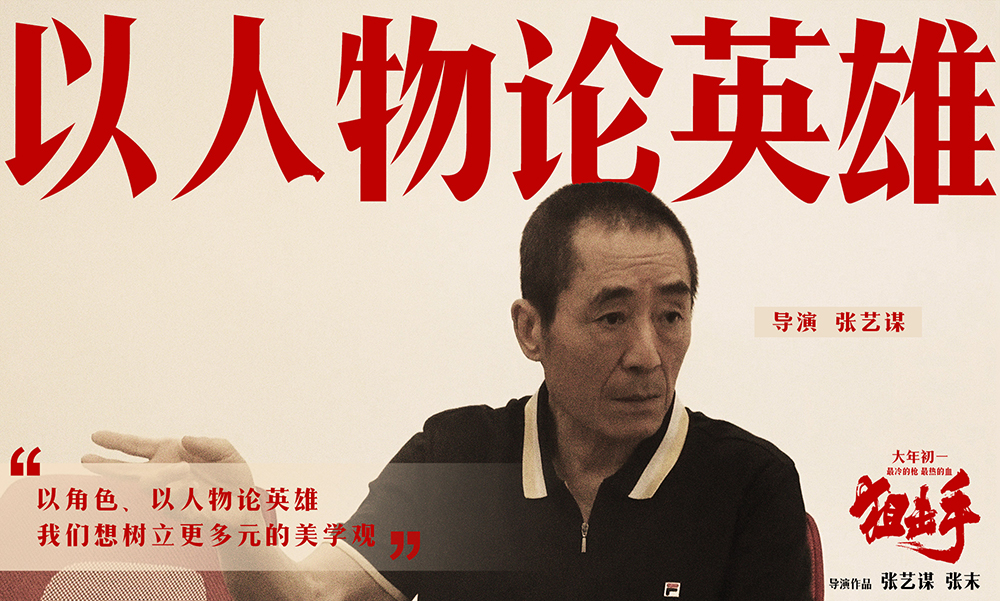 特辑剧照-2