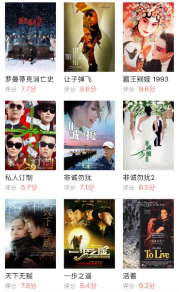 4e118b8a8a41db6521cd.png