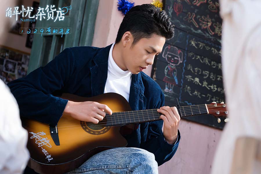 04李鸿其饰演“秦朗”