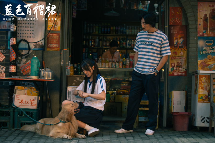 蓝特儿被王放捉弄