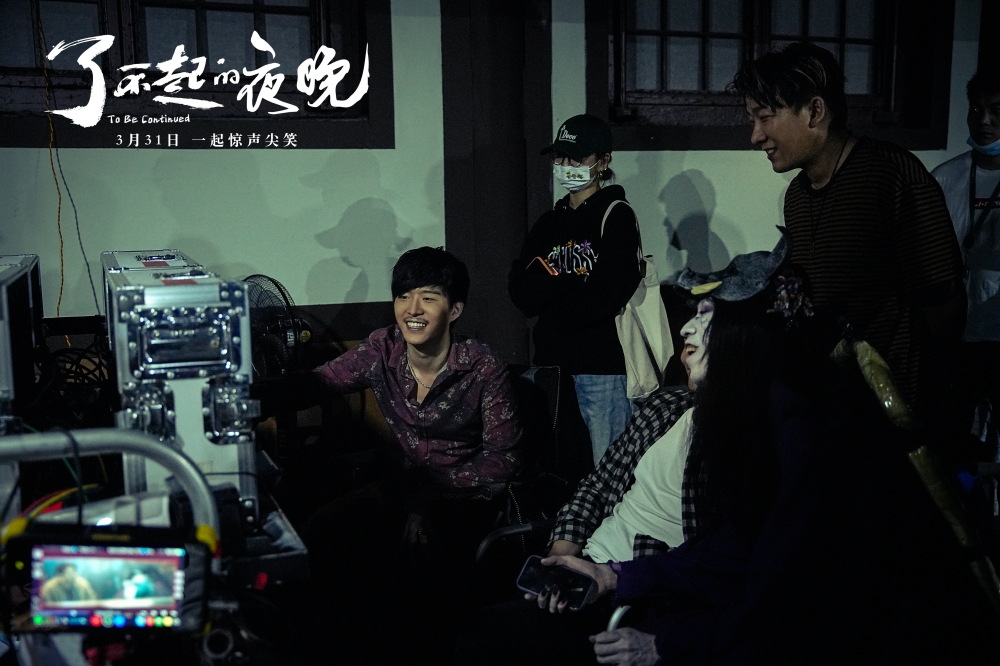 范丞丞蒋易甘昀宸回看表演片段