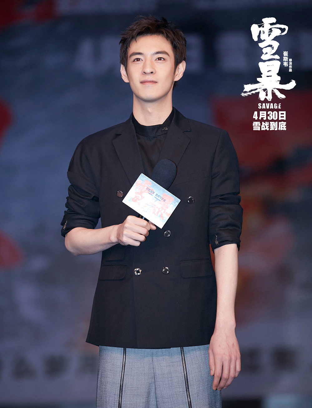 20190415-14 20190415-14