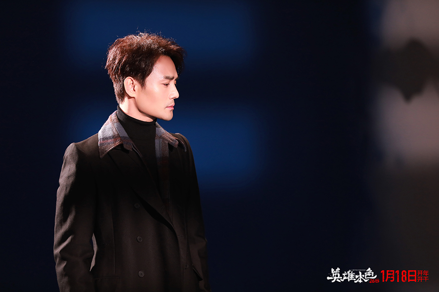 20180109-16 20180109-16