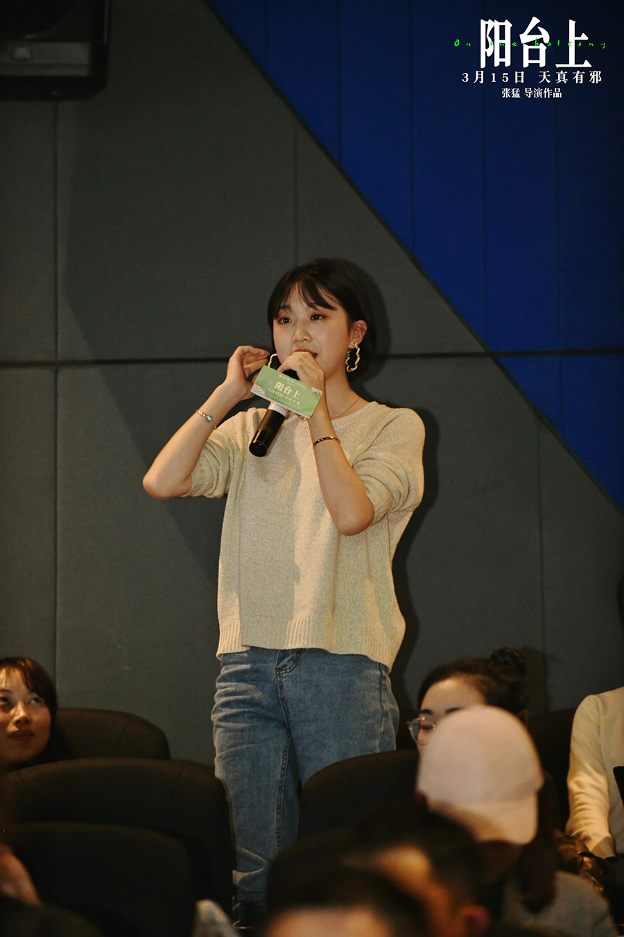 20190311-33