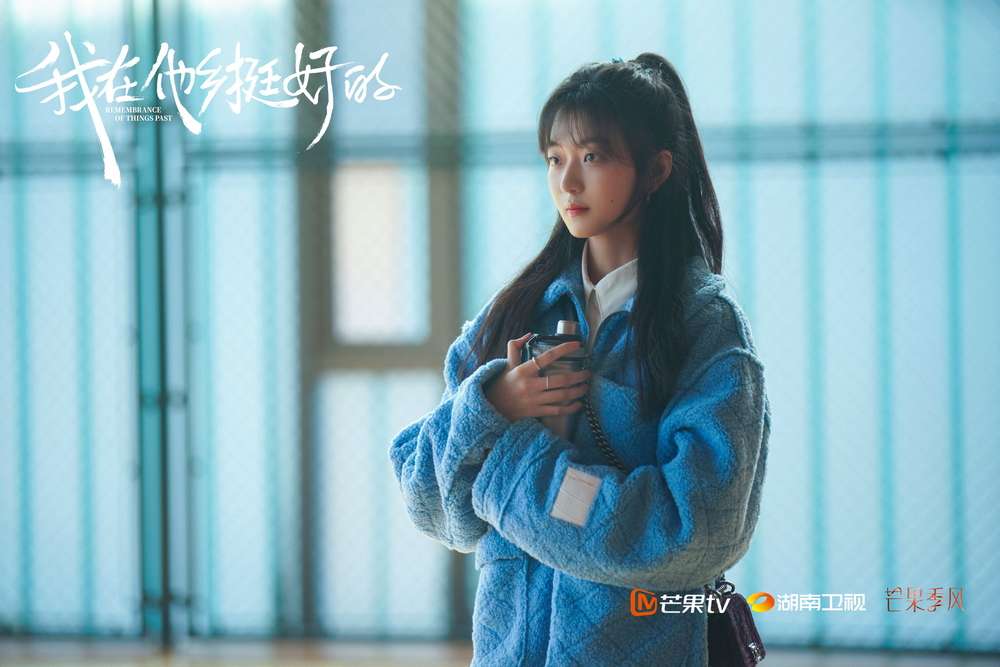 孙千饰许言