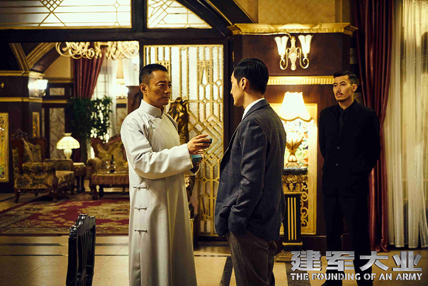 20170809-8 20170809-8