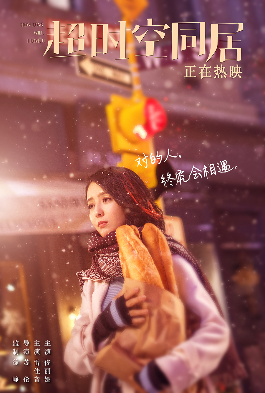 20180518-9
