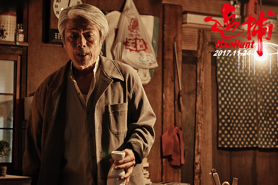 20171123-4 20171123-4