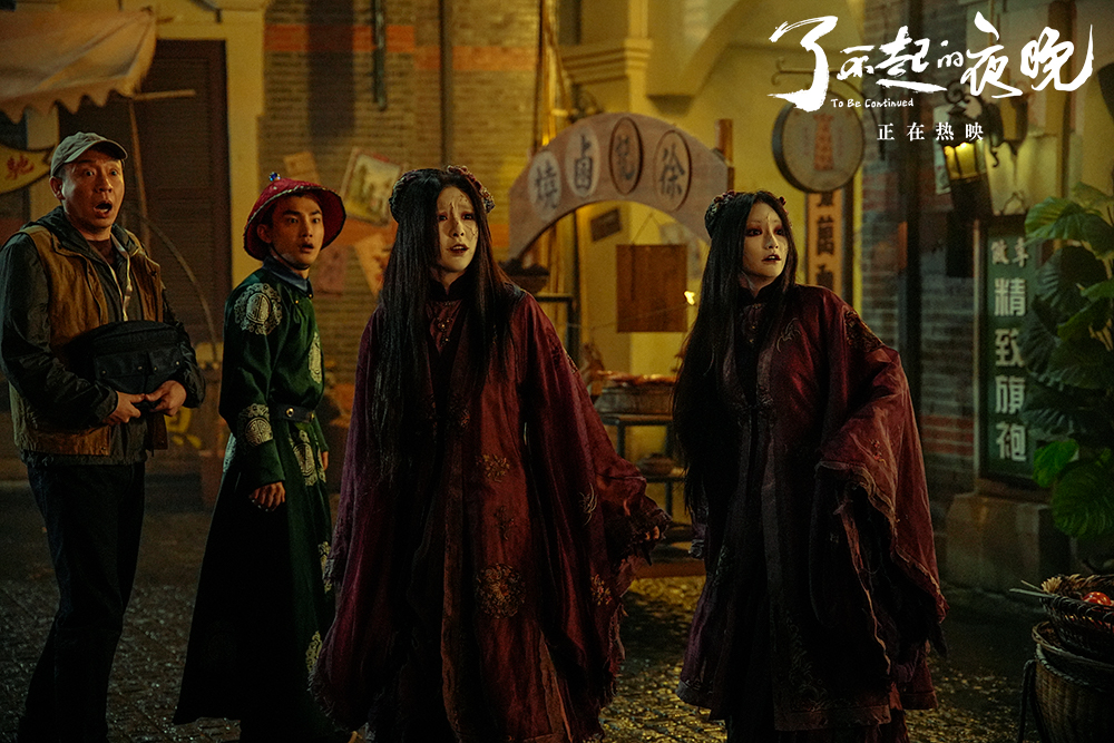 王子璇许馨文全程丽妃妆