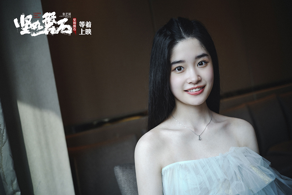 电影《坚如磐石》上影节图片-9