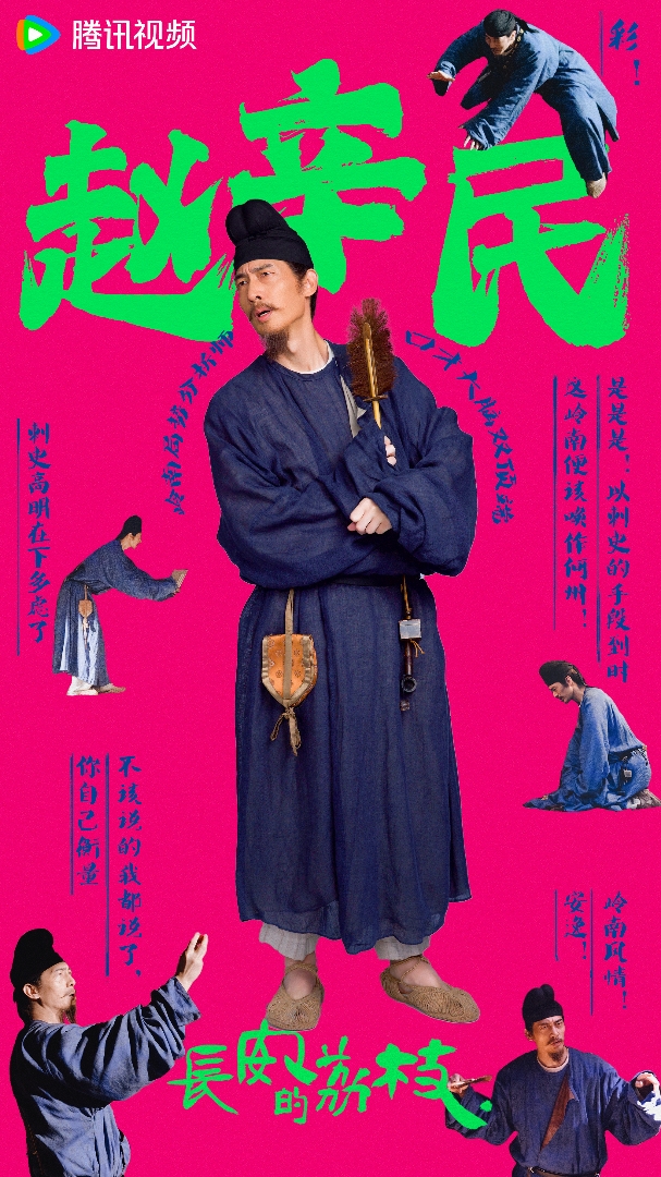 公磊5