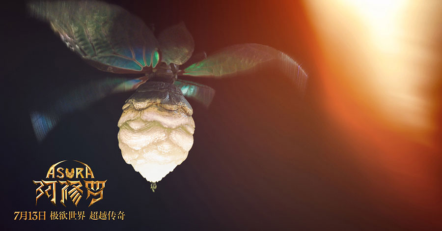 20180704-5