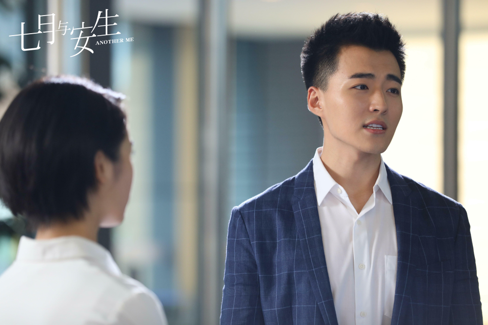 乔骏达 饰演 许天