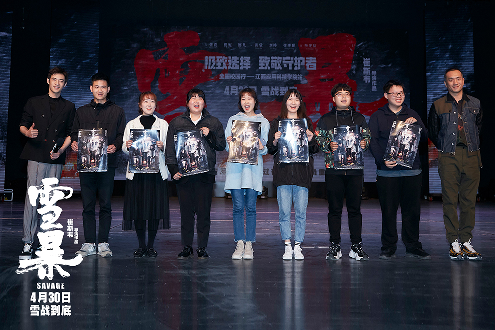 20190415-15 20190415-15