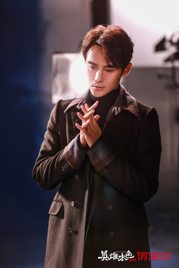 20180109-13 20180109-13