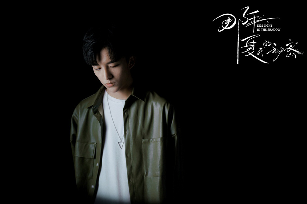 黄子弘凡4