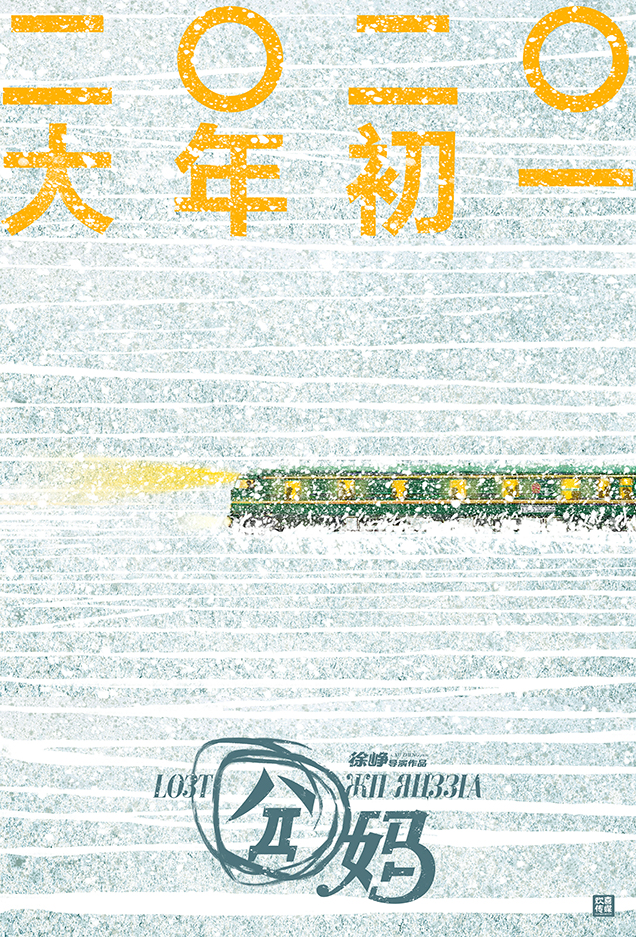 20190125-17