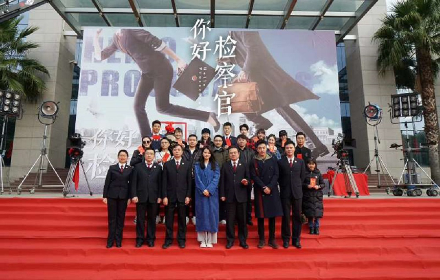 20190130-10 20190130-10