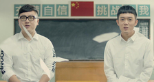 《谁的青春不迷茫》毕业季主题曲《不说再见》
