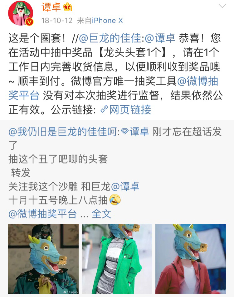 20190221-2