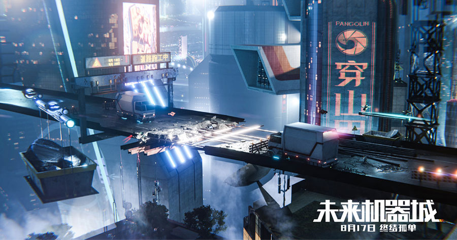 20180709-52 20180709-52