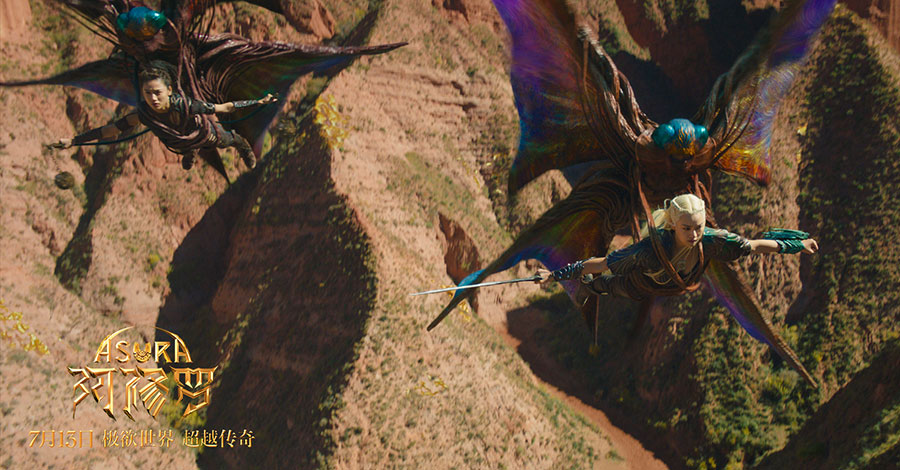 20180704-6