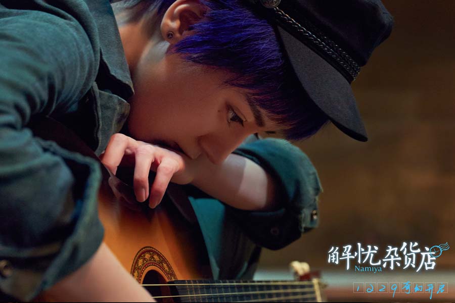02迪丽热巴饰演“彤彤”
